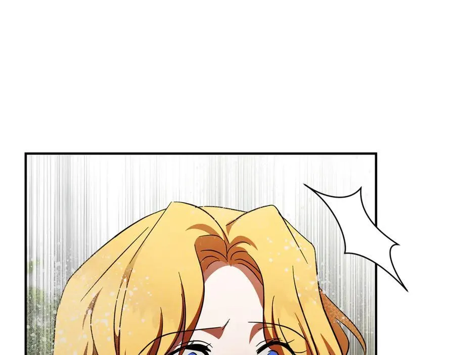 第216话 不再犹豫 第202页