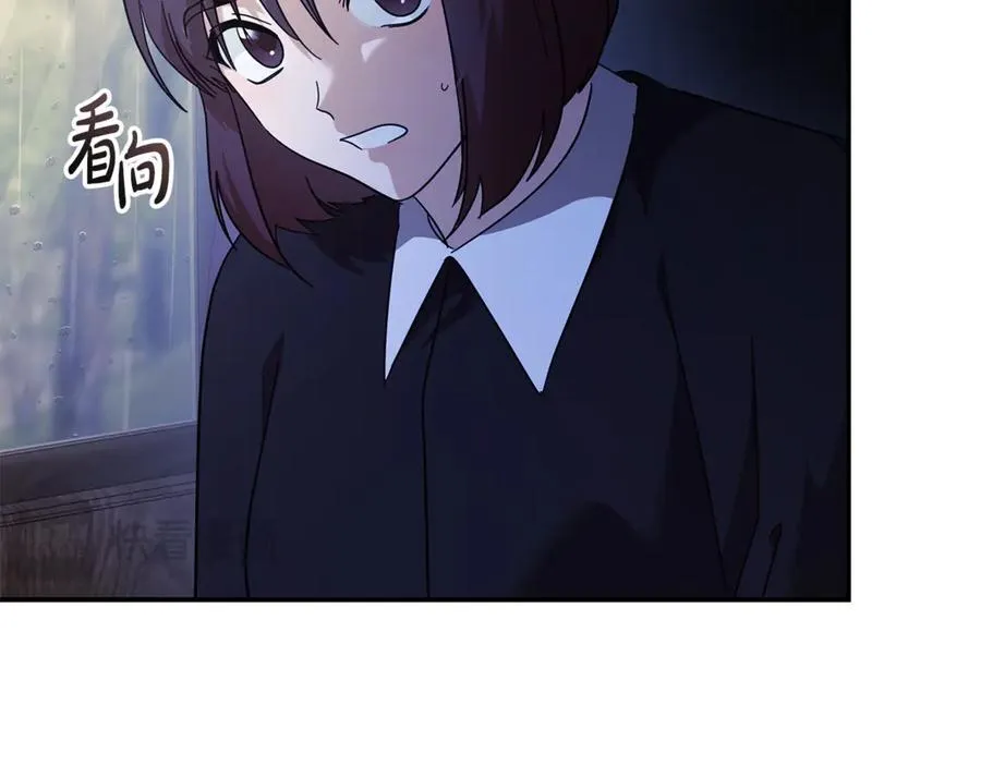 第217话 挽回前世悲剧 第36页