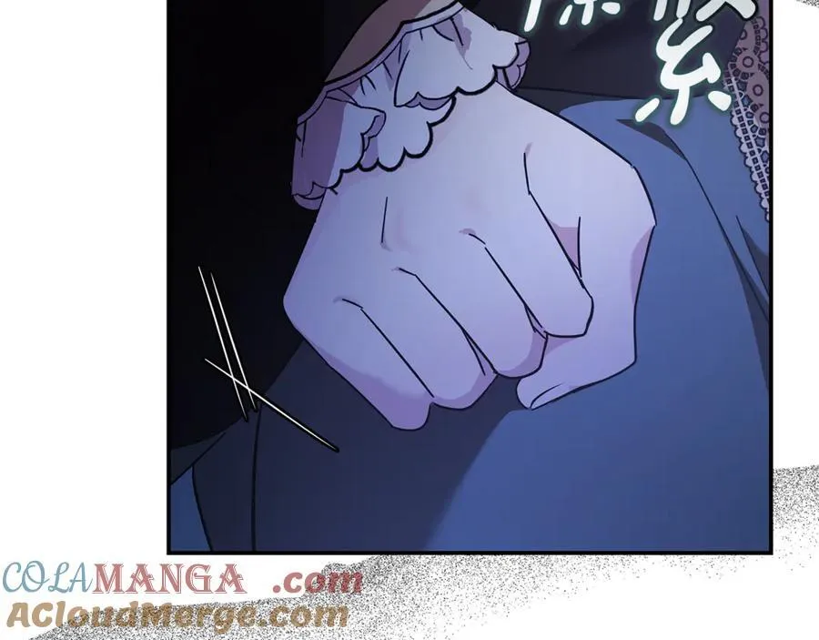 第217话 挽回前世悲剧 第57页