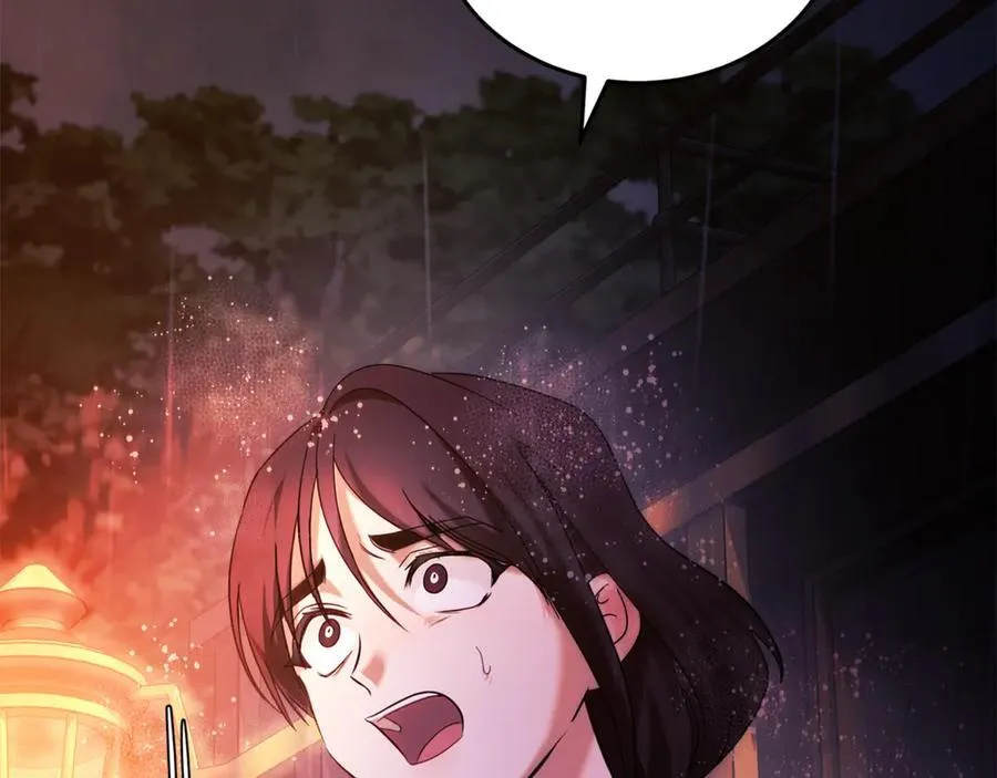 第217话 挽回前世悲剧 第71页