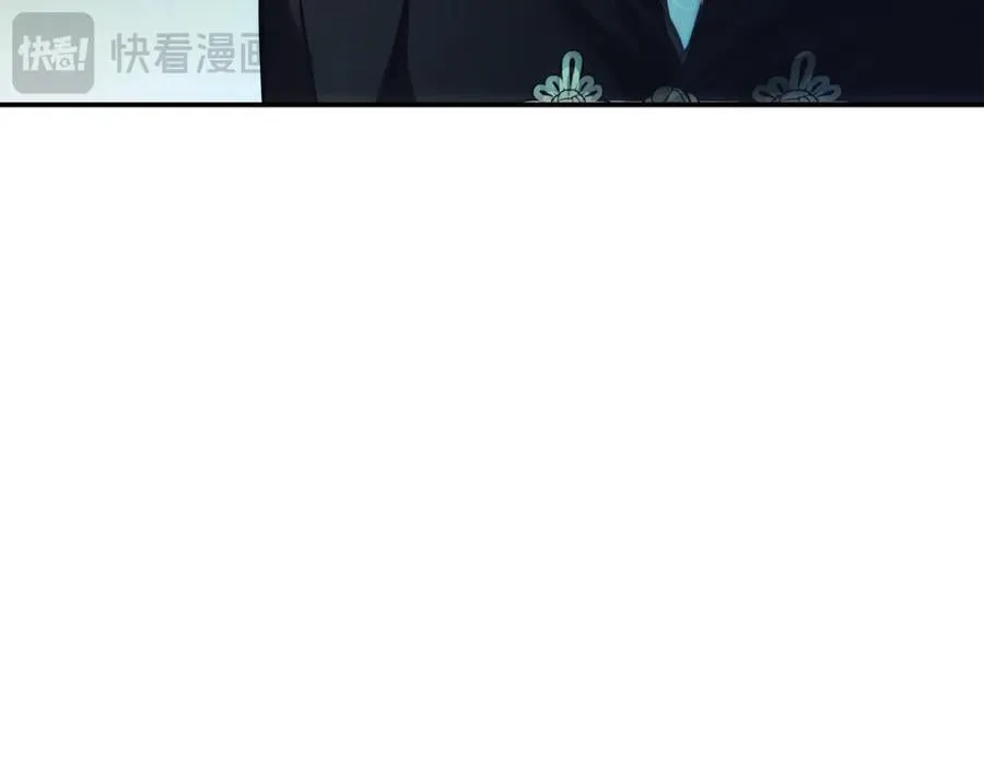 第217话 挽回前世悲剧 第79页