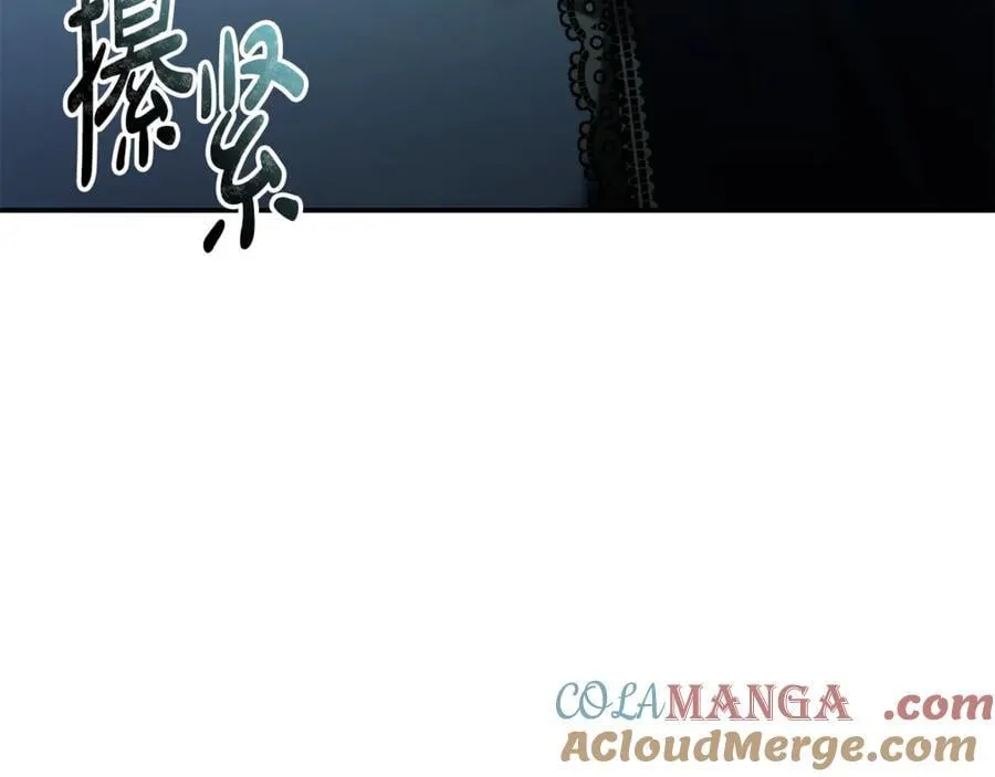 第217话 挽回前世悲剧 第81页
