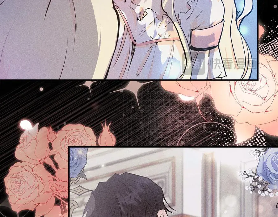 第217话 挽回前世悲剧 第178页