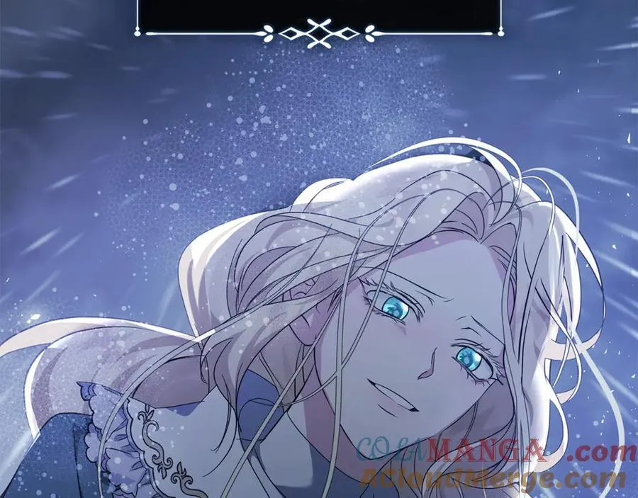 第217话 挽回前世悲剧 第193页