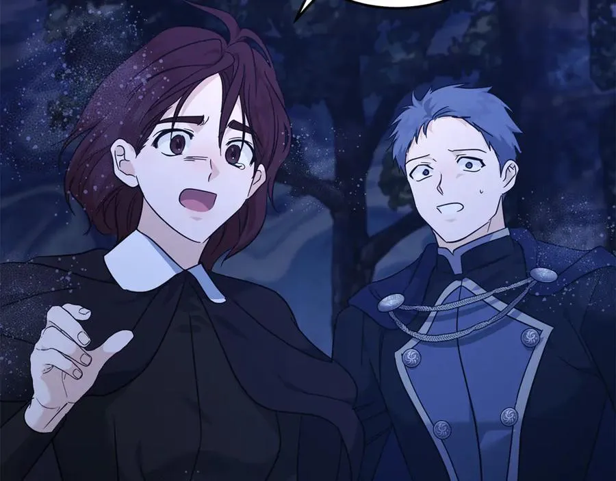 第217话 挽回前世悲剧 第196页