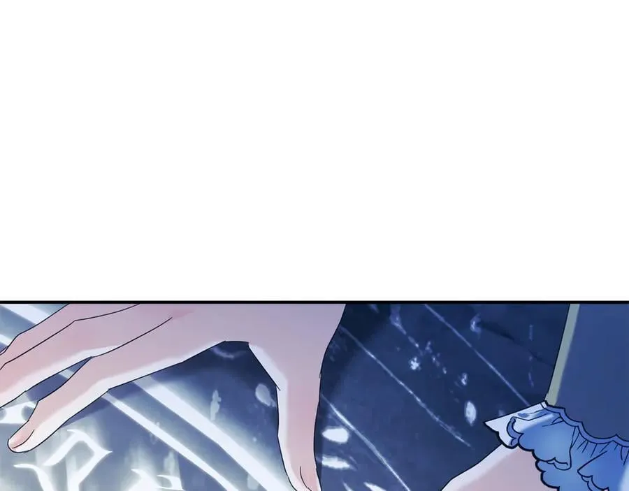 第217话 挽回前世悲剧 第199页