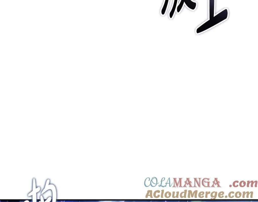 第217话 挽回前世悲剧 第201页