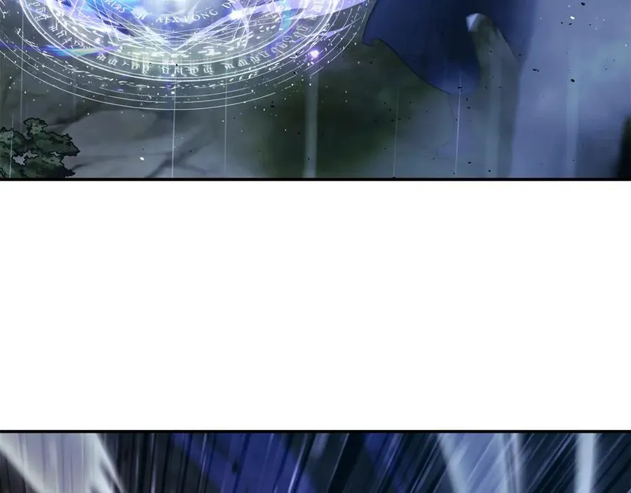 第217话 挽回前世悲剧 第203页