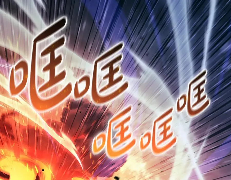 第217话 挽回前世悲剧 第204页