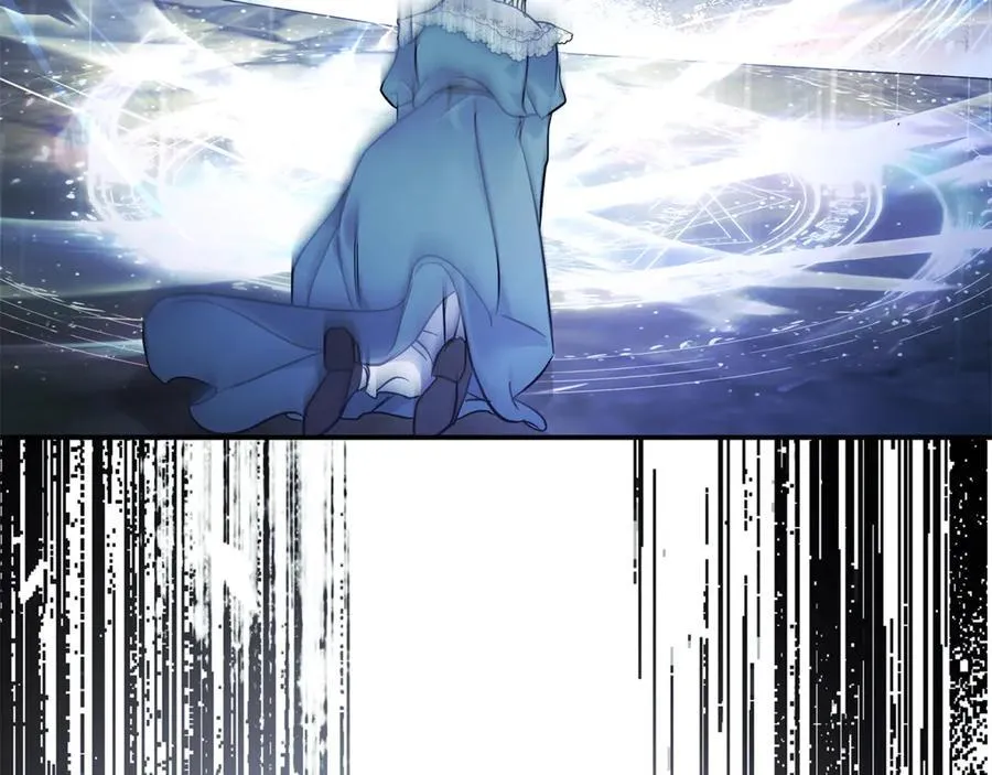 第217话 挽回前世悲剧 第215页