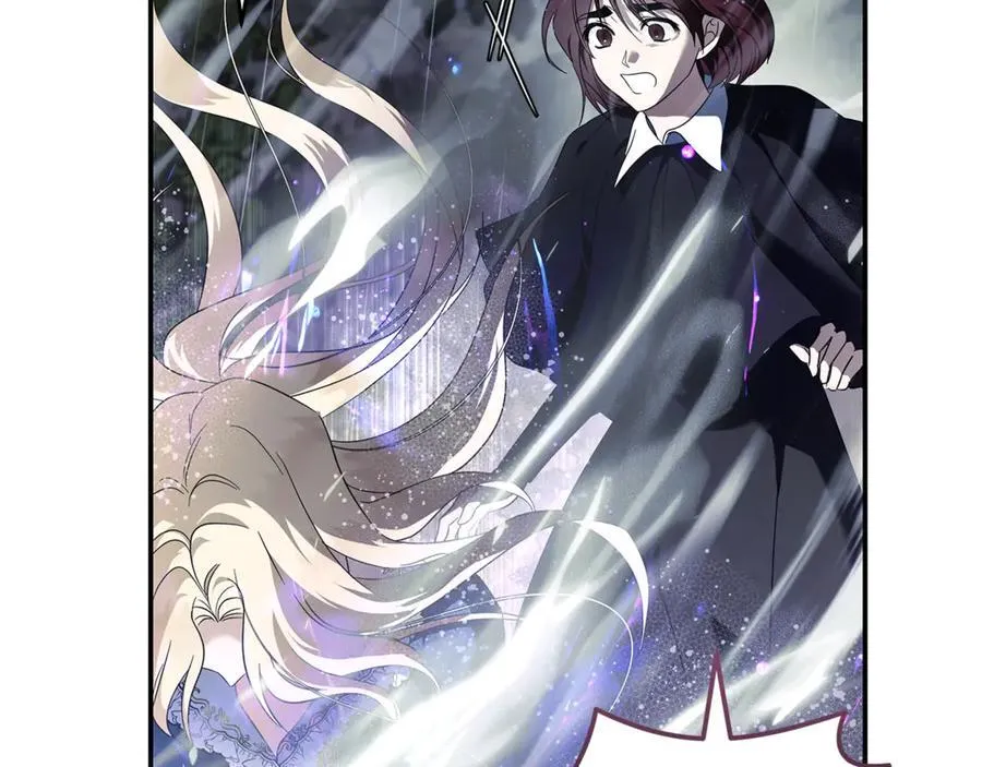 第218话 赎罪 第14页