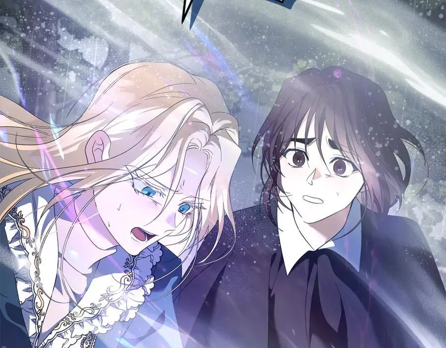 第218话 赎罪 第20页