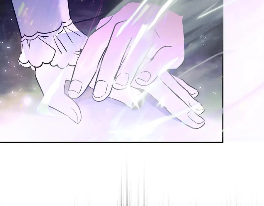 第218话 赎罪 第27页