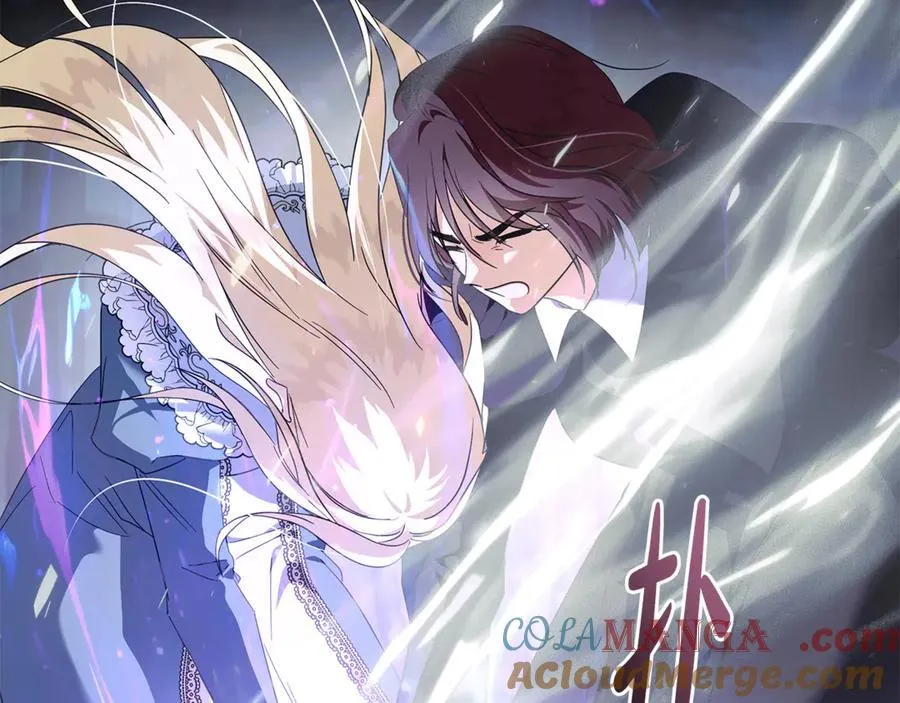 第218话 赎罪 第29页