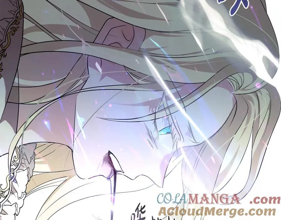 第218话 赎罪 第33页