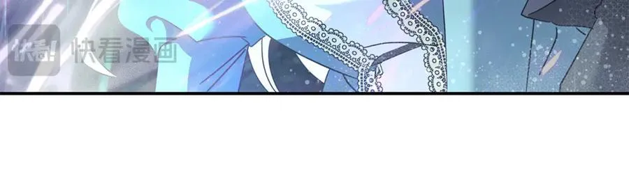 第218话 赎罪 第50页