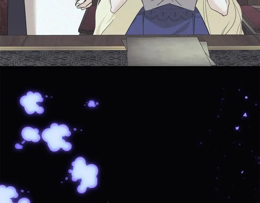 第218话 赎罪 第54页