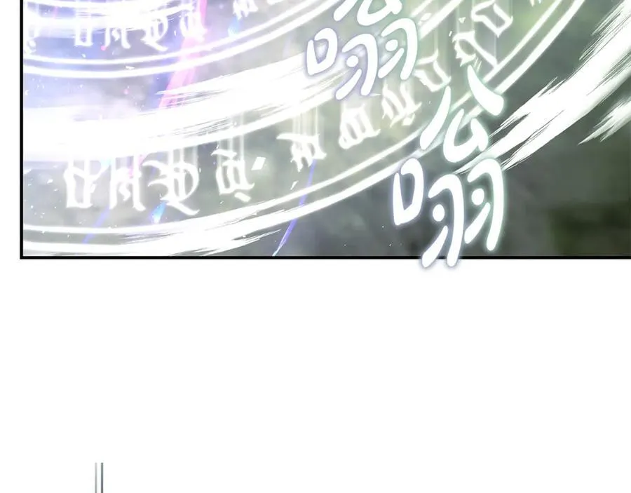 第218话 赎罪 第68页