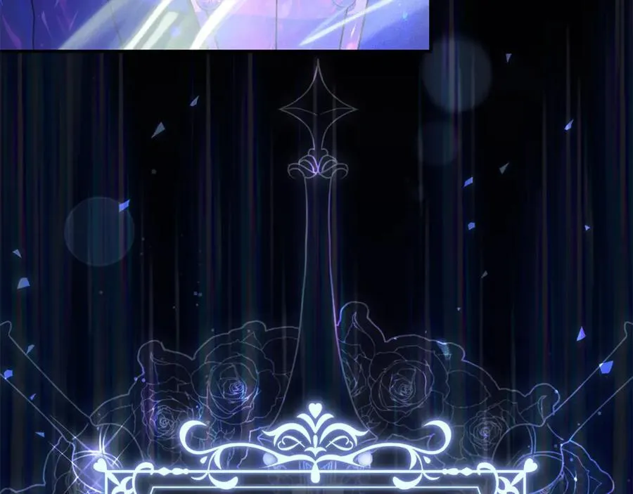 第218话 赎罪 第71页