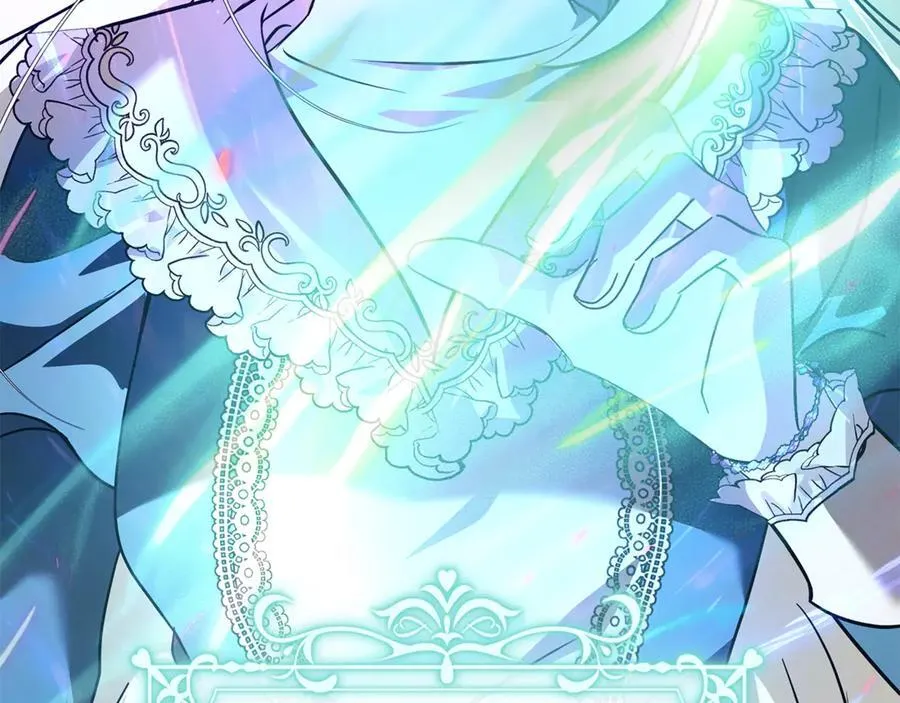 第218话 赎罪 第74页