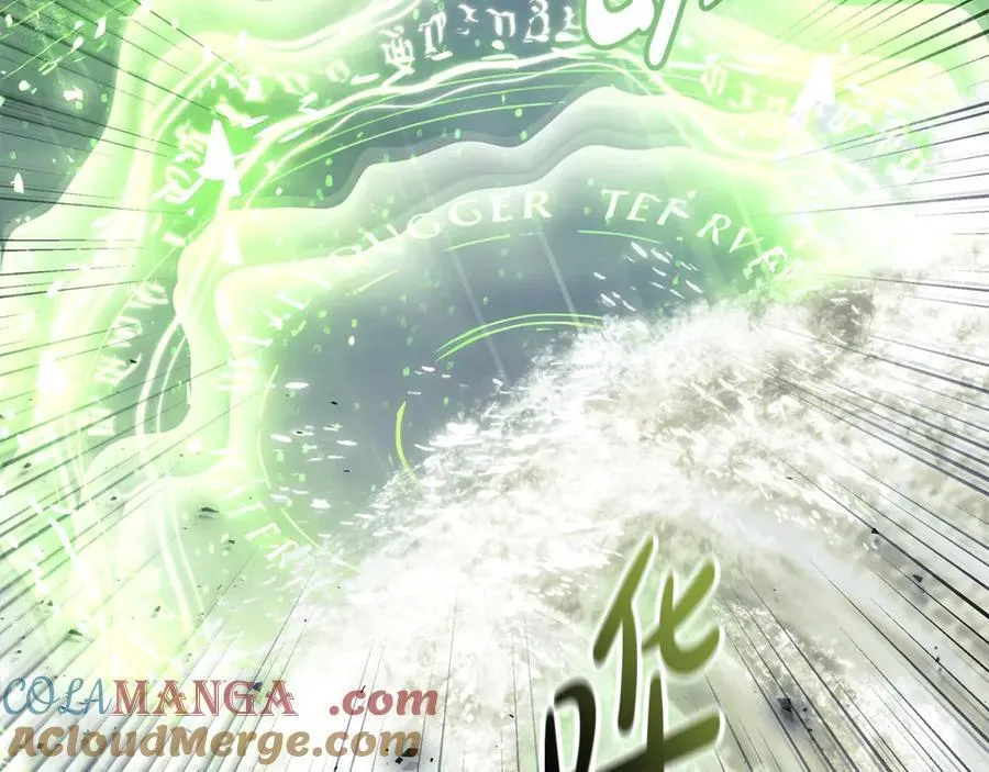 第218话 赎罪 第81页