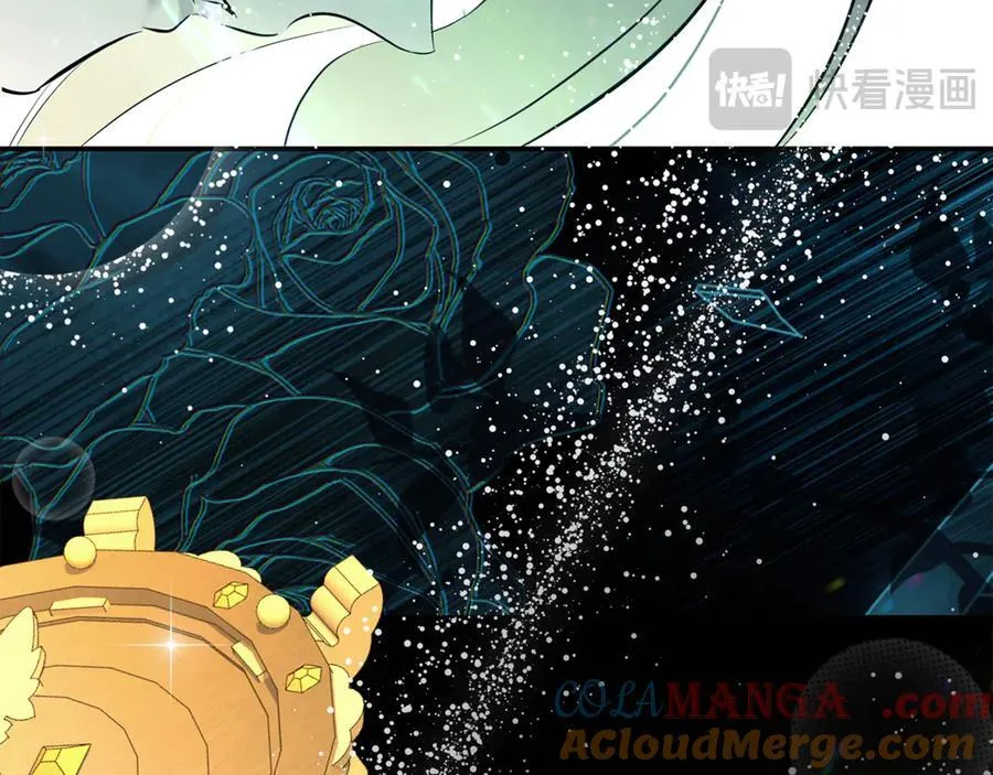 第218话 赎罪 第109页