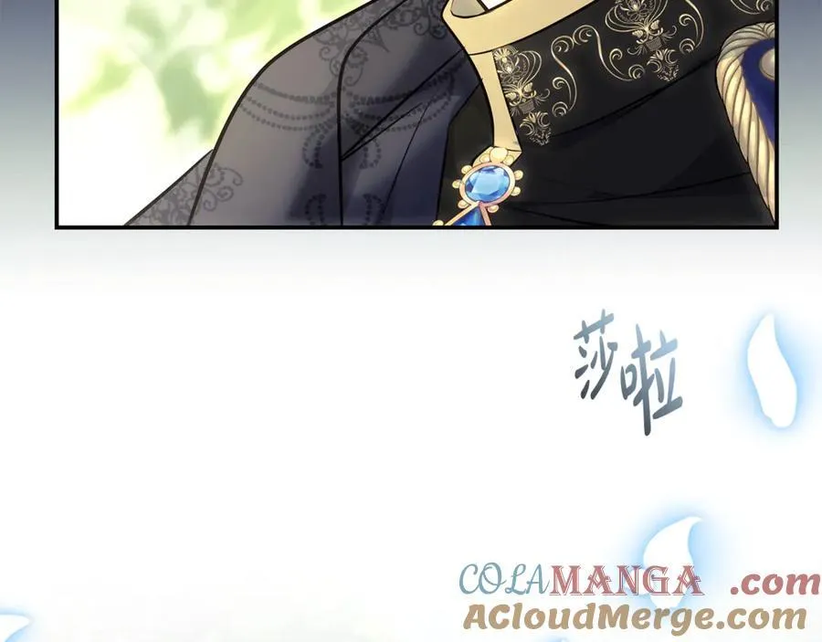 第218话 赎罪 第141页