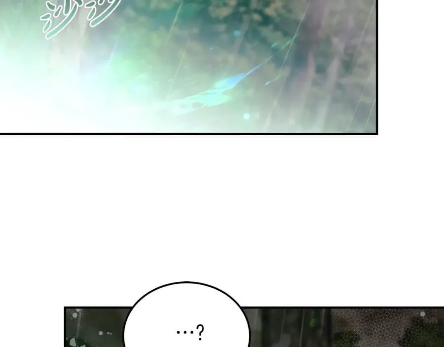 第218话 赎罪 第147页
