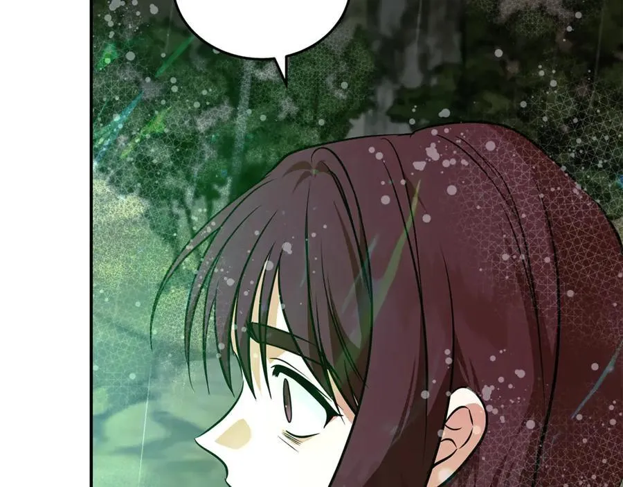 第218话 赎罪 第148页