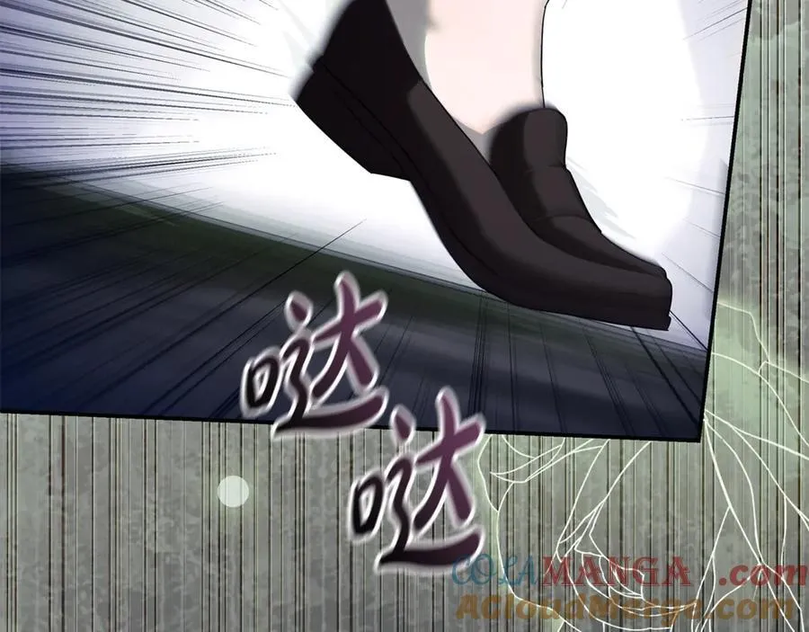 第218话 赎罪 第153页