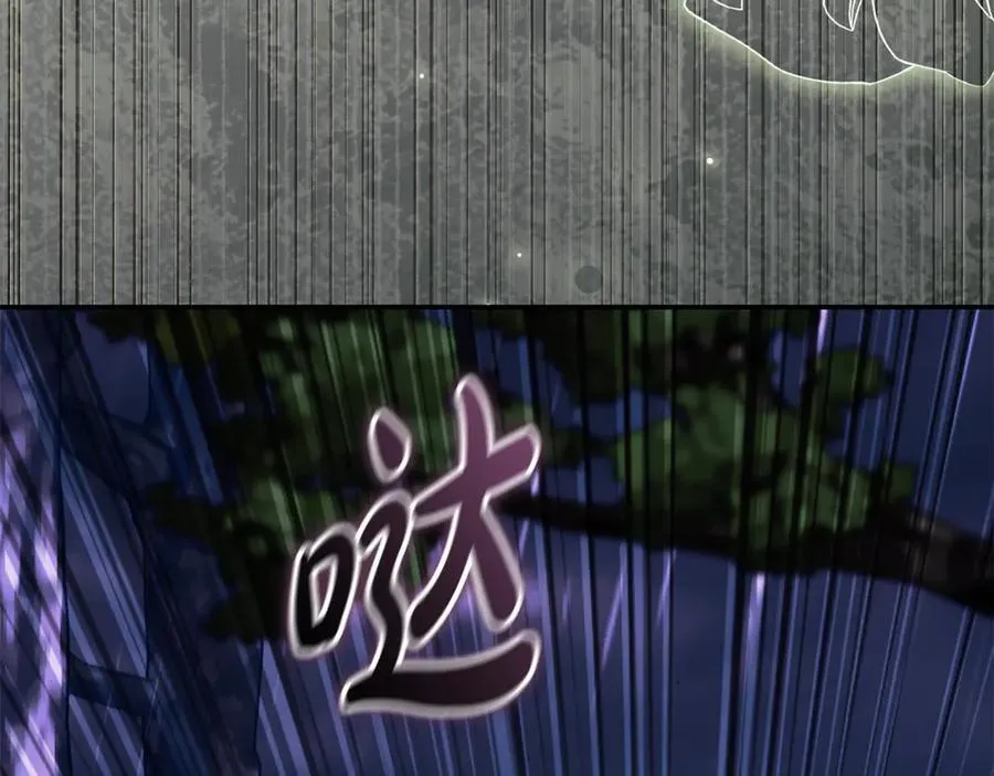 第218话 赎罪 第154页