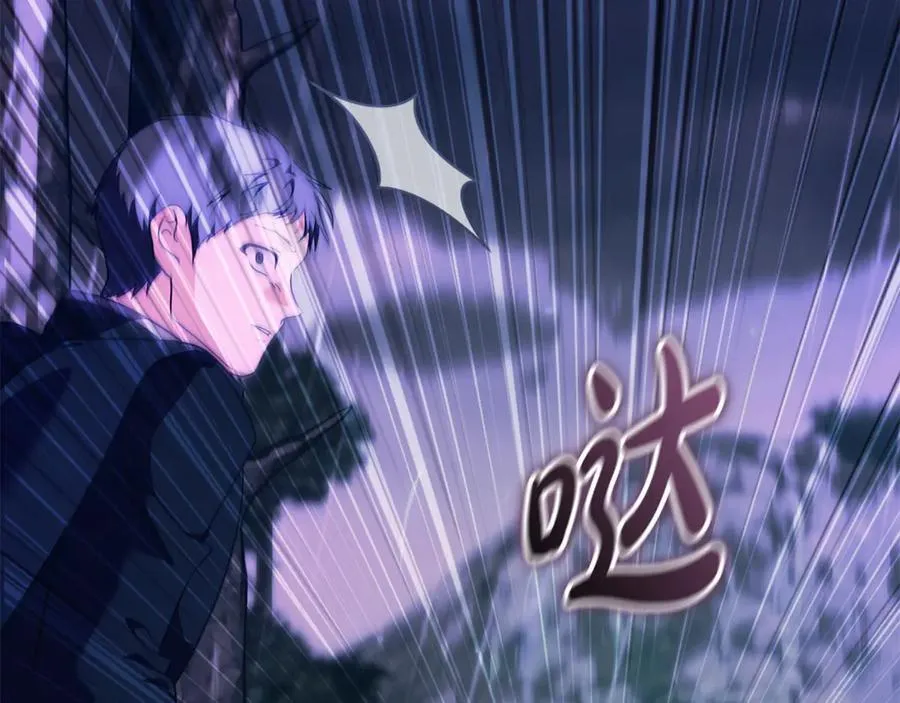 第218话 赎罪 第155页