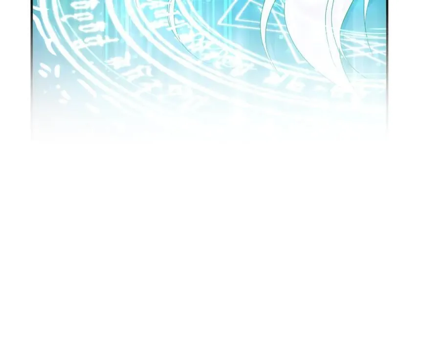 第218话 赎罪 第168页