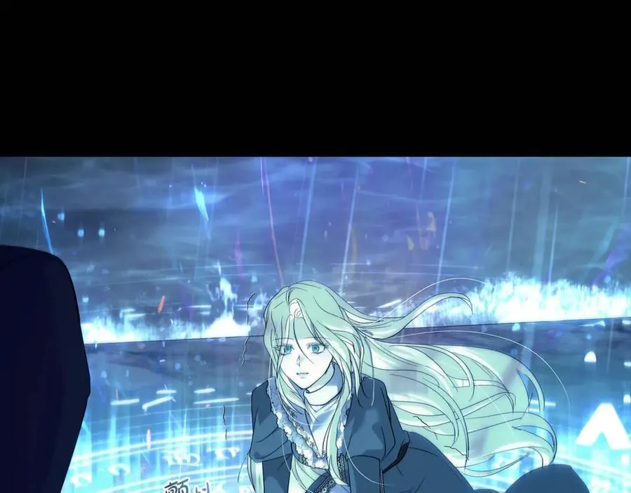 第218话 赎罪 第178页
