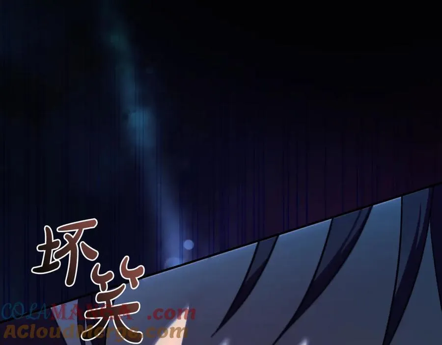 第218话 赎罪 第185页