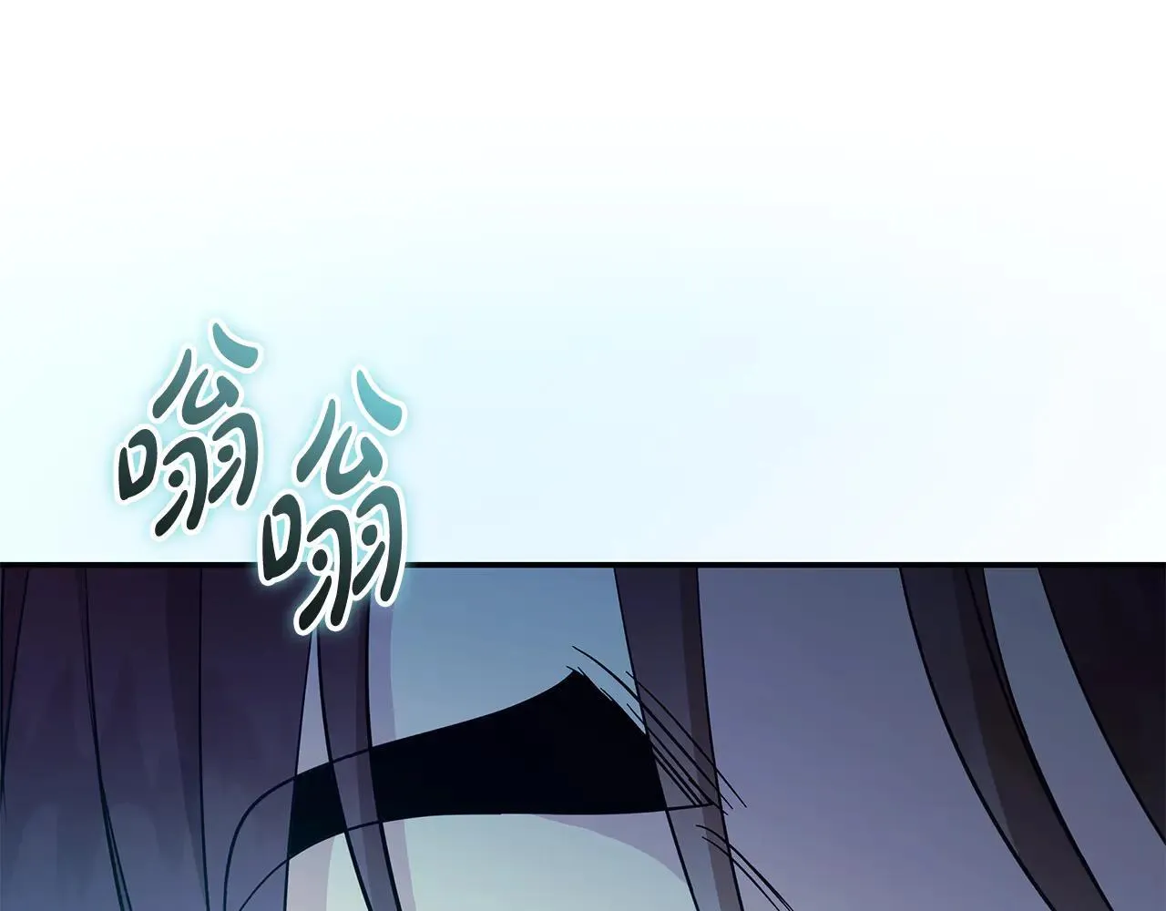 第220话 击碎魔法阵 第90页