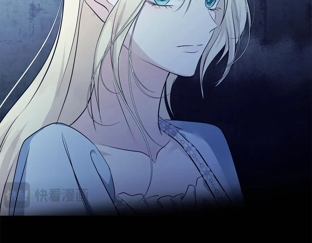 第220话 击碎魔法阵 第115页