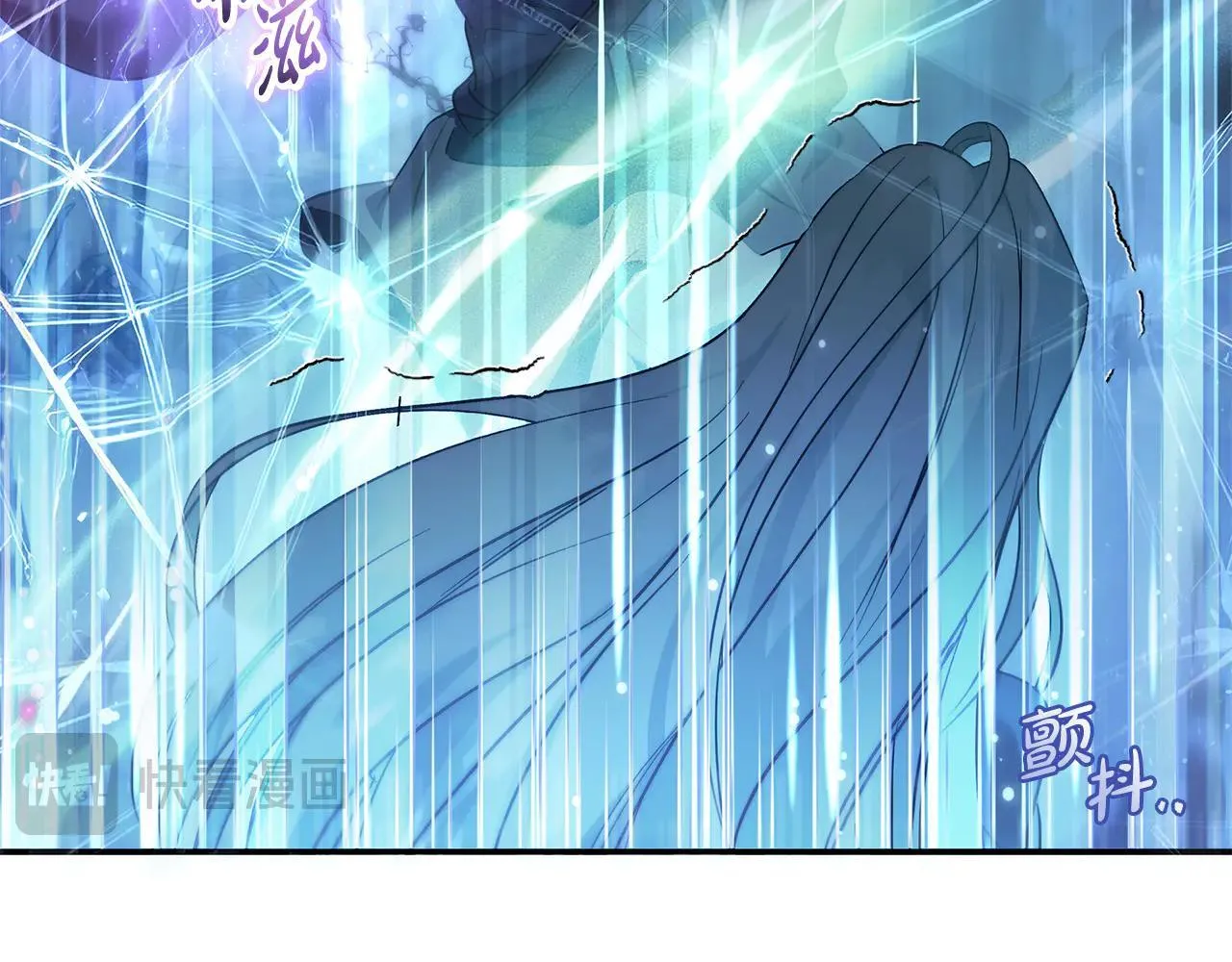 第220话 击碎魔法阵 第137页