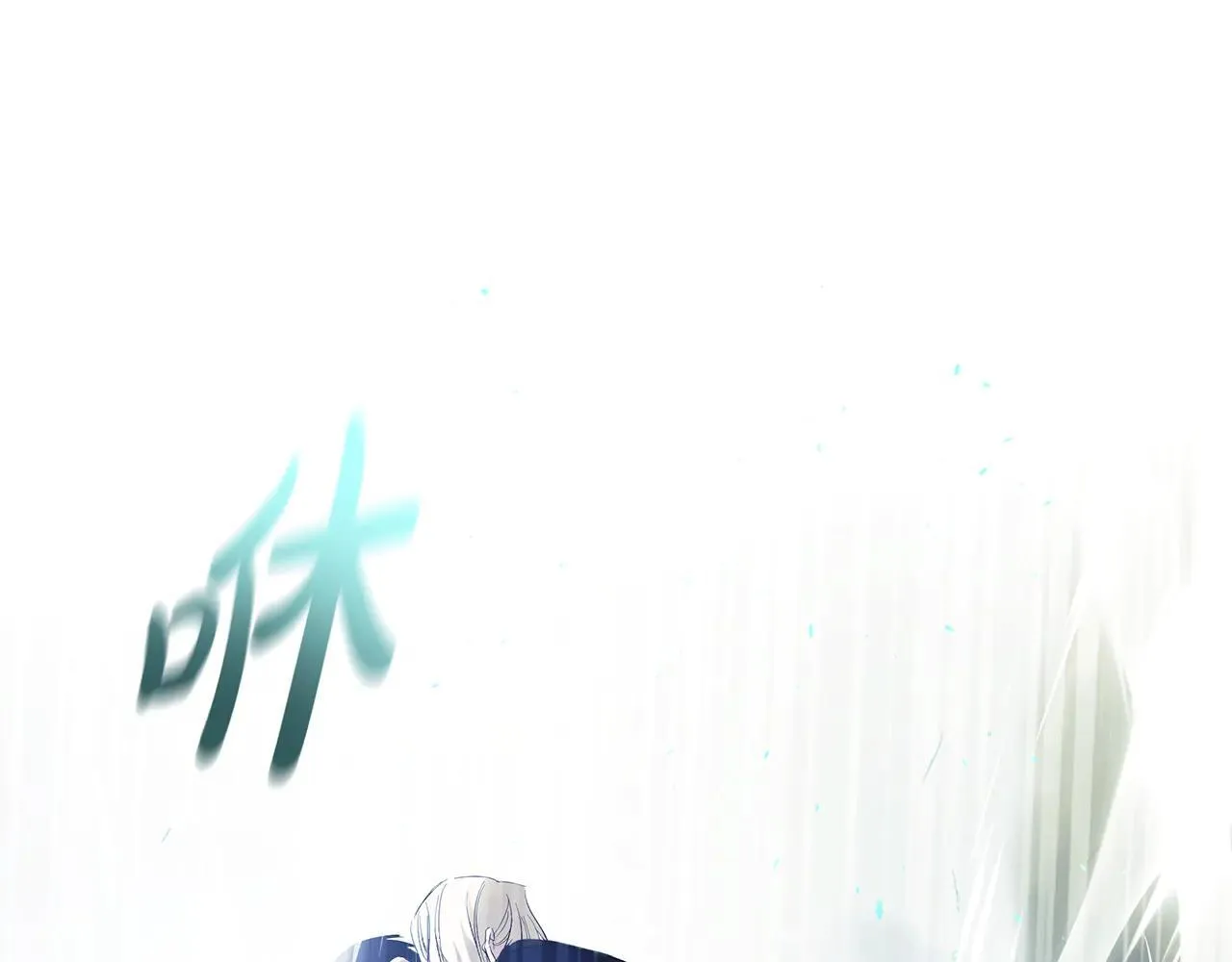 第220话 击碎魔法阵 第159页