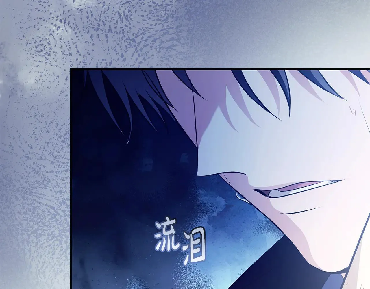 第220话 击碎魔法阵 第175页