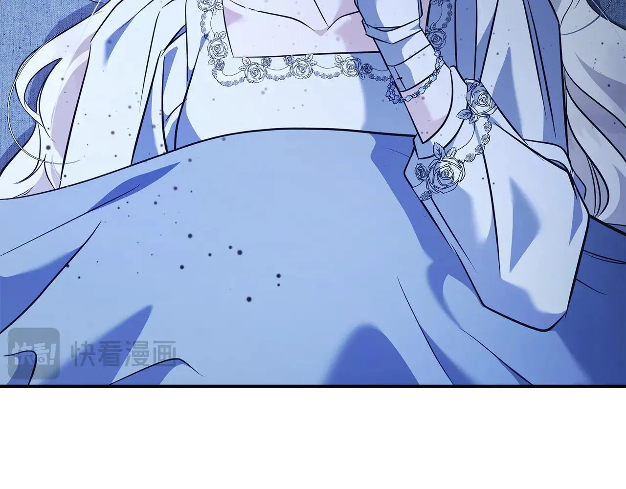第221话 神的旨意 第14页