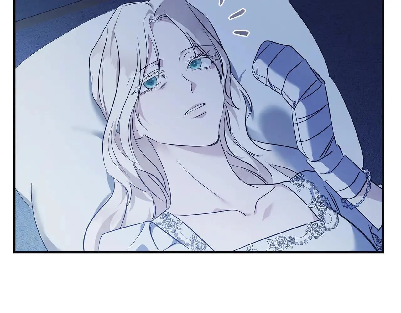 第221话 神的旨意 第17页