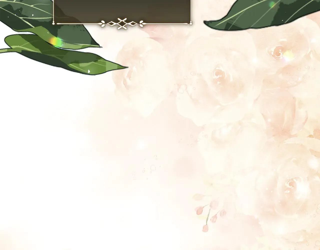 第221话 神的旨意 第76页