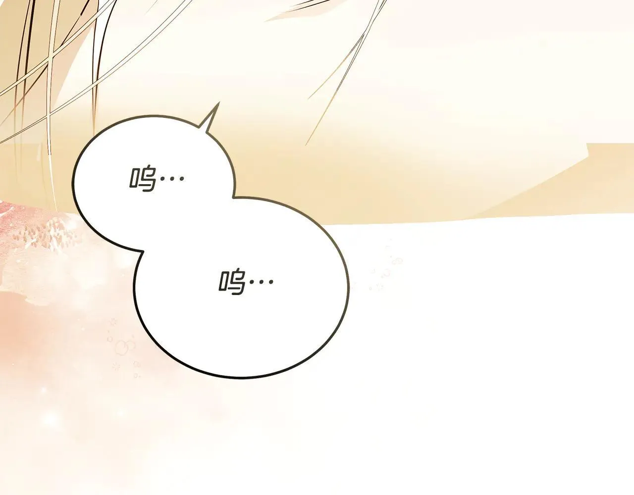 第221话 神的旨意 第78页
