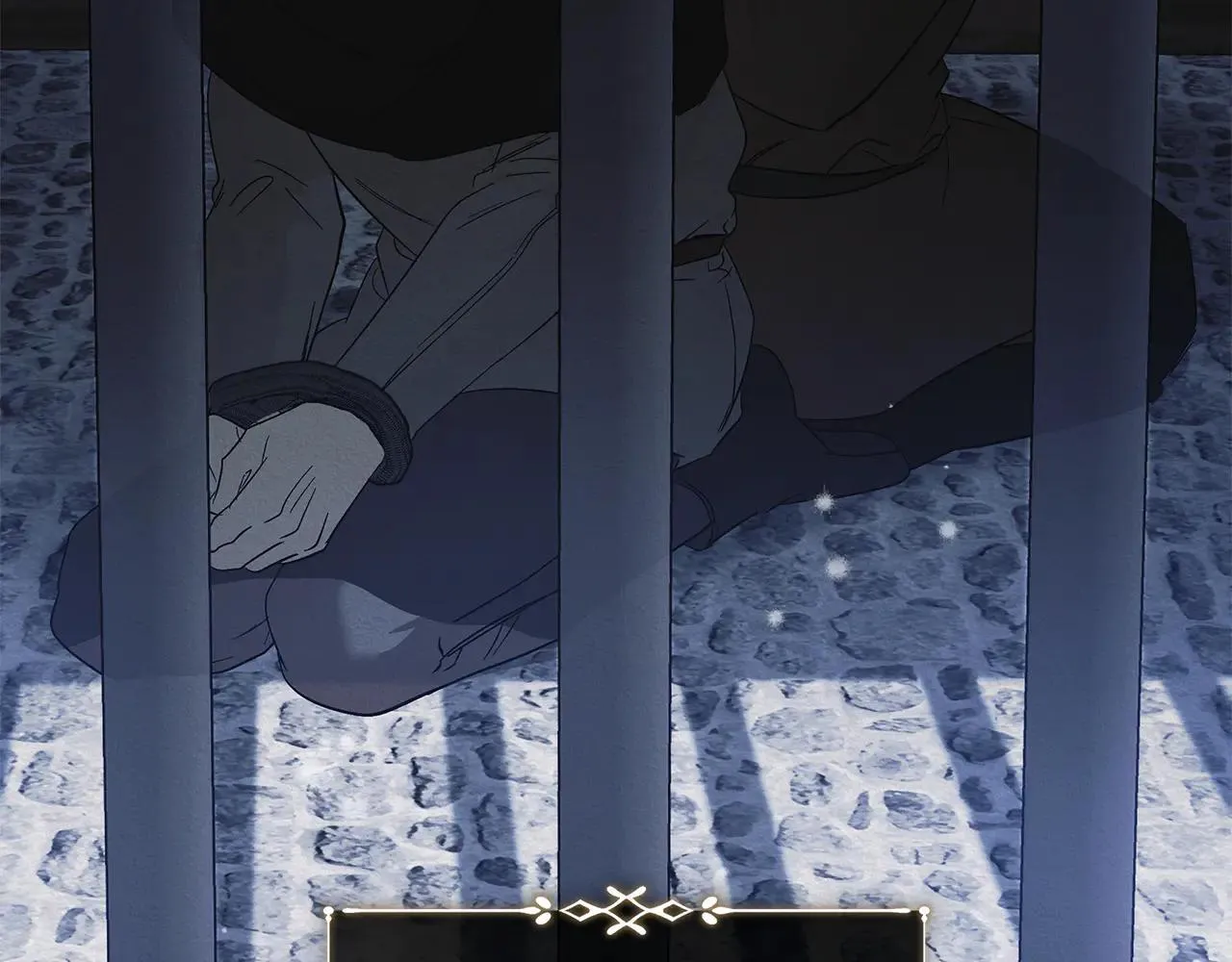 第221话 神的旨意 第105页