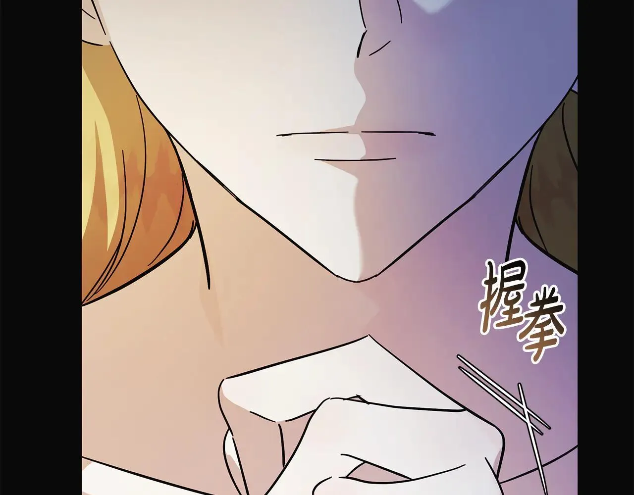 第221话 神的旨意 第198页