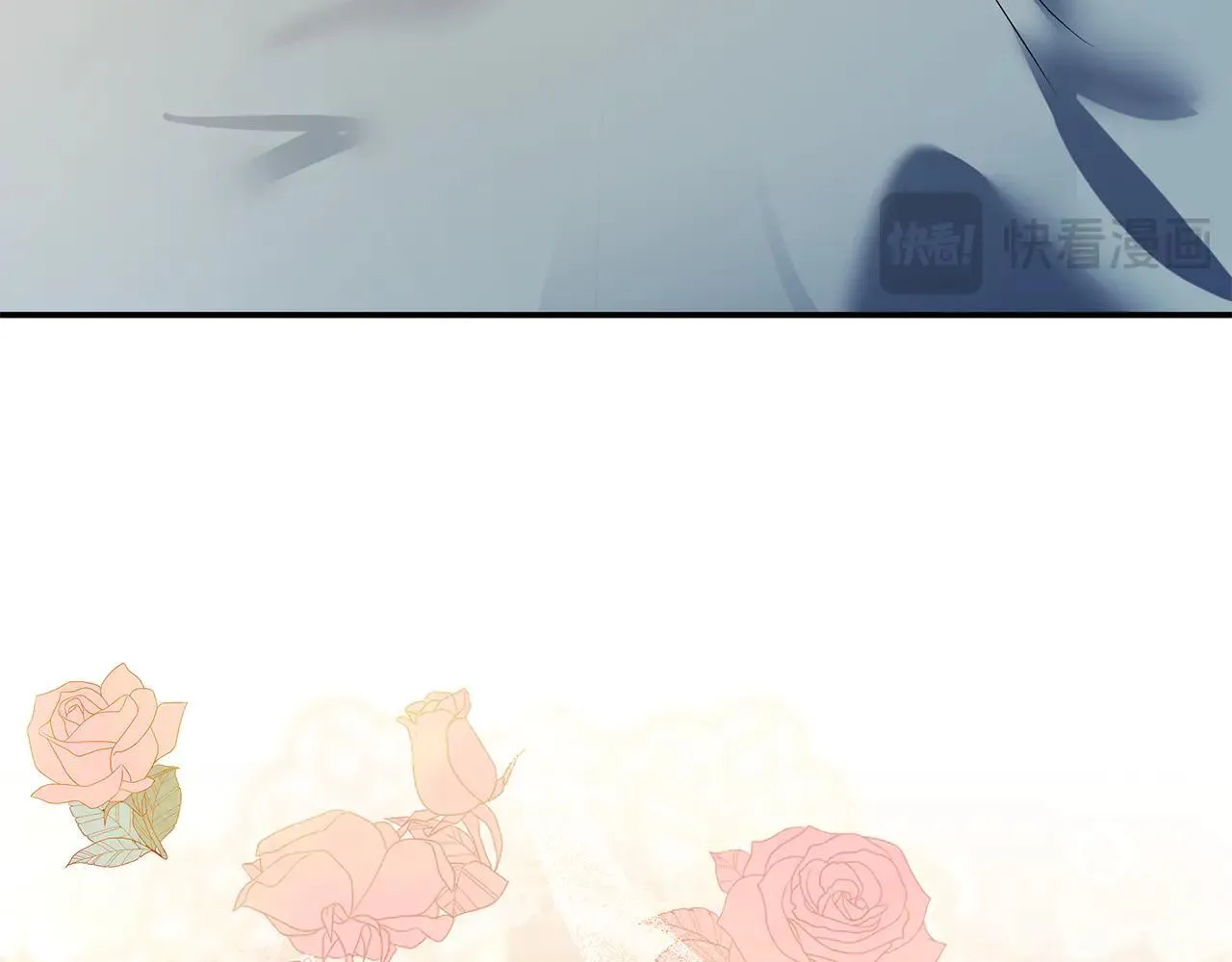 第221话 神的旨意 第218页