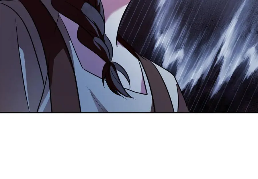 第222话 伪善者 第103页