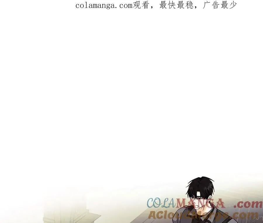 第223话 尊重你的选择 第1页