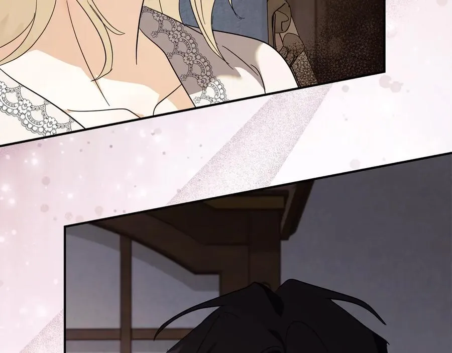 第223话 尊重你的选择 第6页